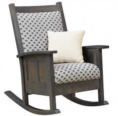 Elm Crest Furniture Shaker Rocker 